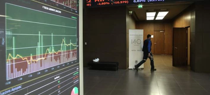 Οριακή πτώση για το χρηματιστήριο – Στις 603,77 ο Γενικός δείκτης